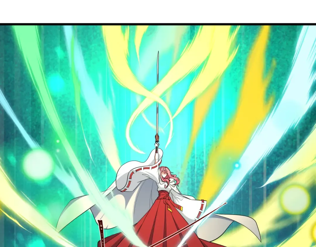 第520话 扶桑篇-五行之力！ 第33页