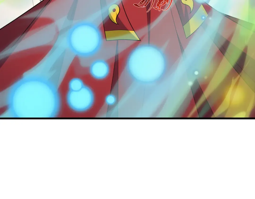 第520话 扶桑篇-五行之力！ 第44页