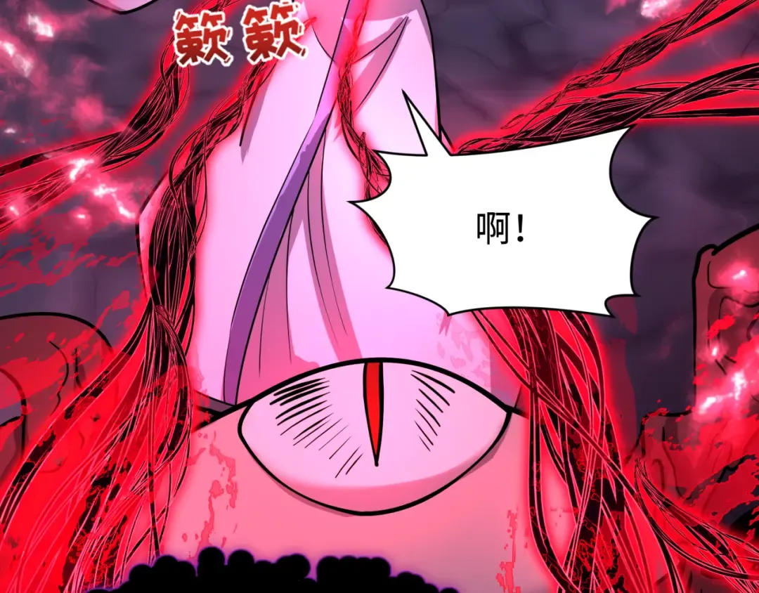 第521话 扶桑篇-织田信长的诞生！ 第27页