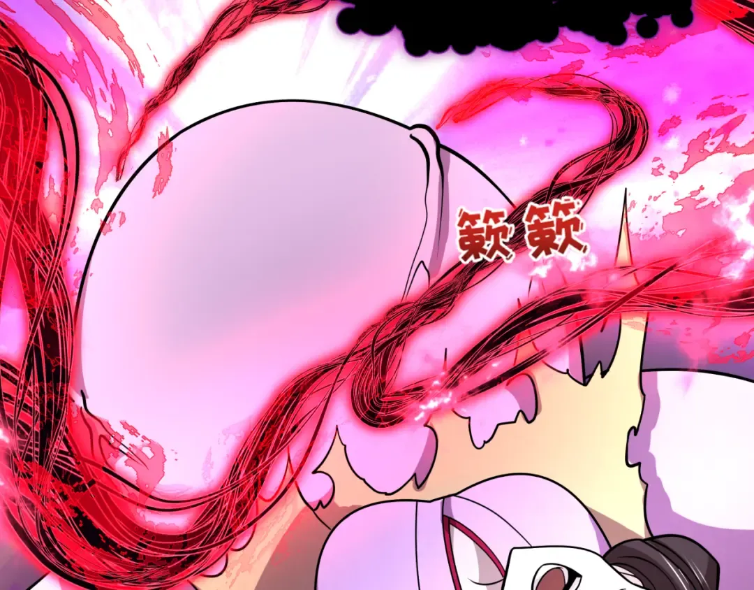 第521话 扶桑篇-织田信长的诞生！ 第29页