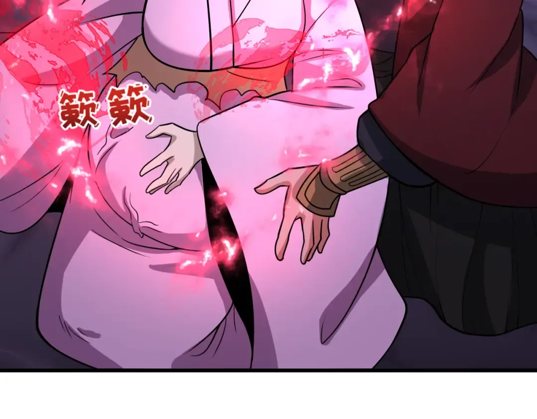 第521话 扶桑篇-织田信长的诞生！ 第33页