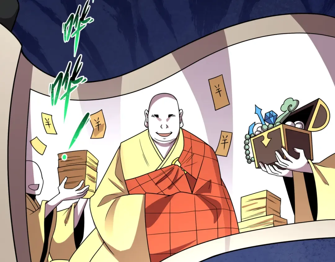 第521话 扶桑篇-织田信长的诞生！ 第49页
