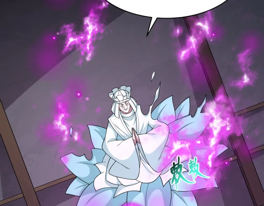 第521话 扶桑篇-织田信长的诞生！ 第59页