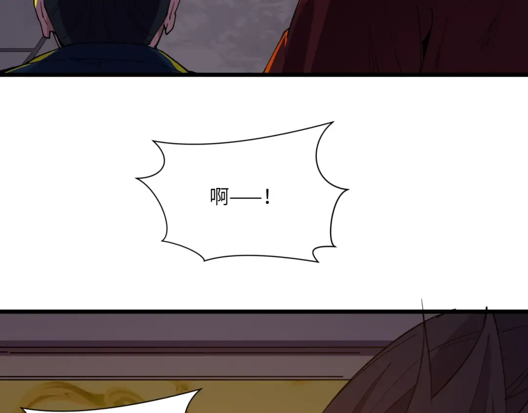 第521话 扶桑篇-织田信长的诞生！ 第67页