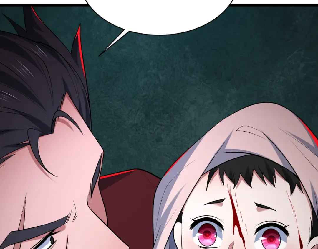第521话 扶桑篇-织田信长的诞生！ 第85页
