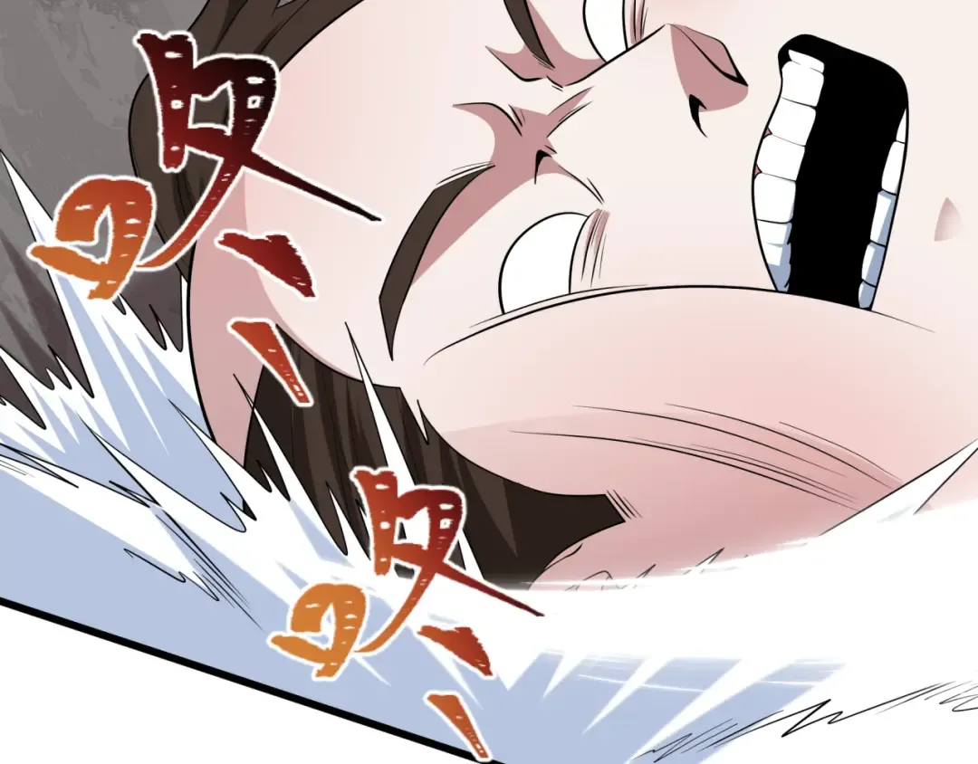 第521话 扶桑篇-织田信长的诞生！ 第108页
