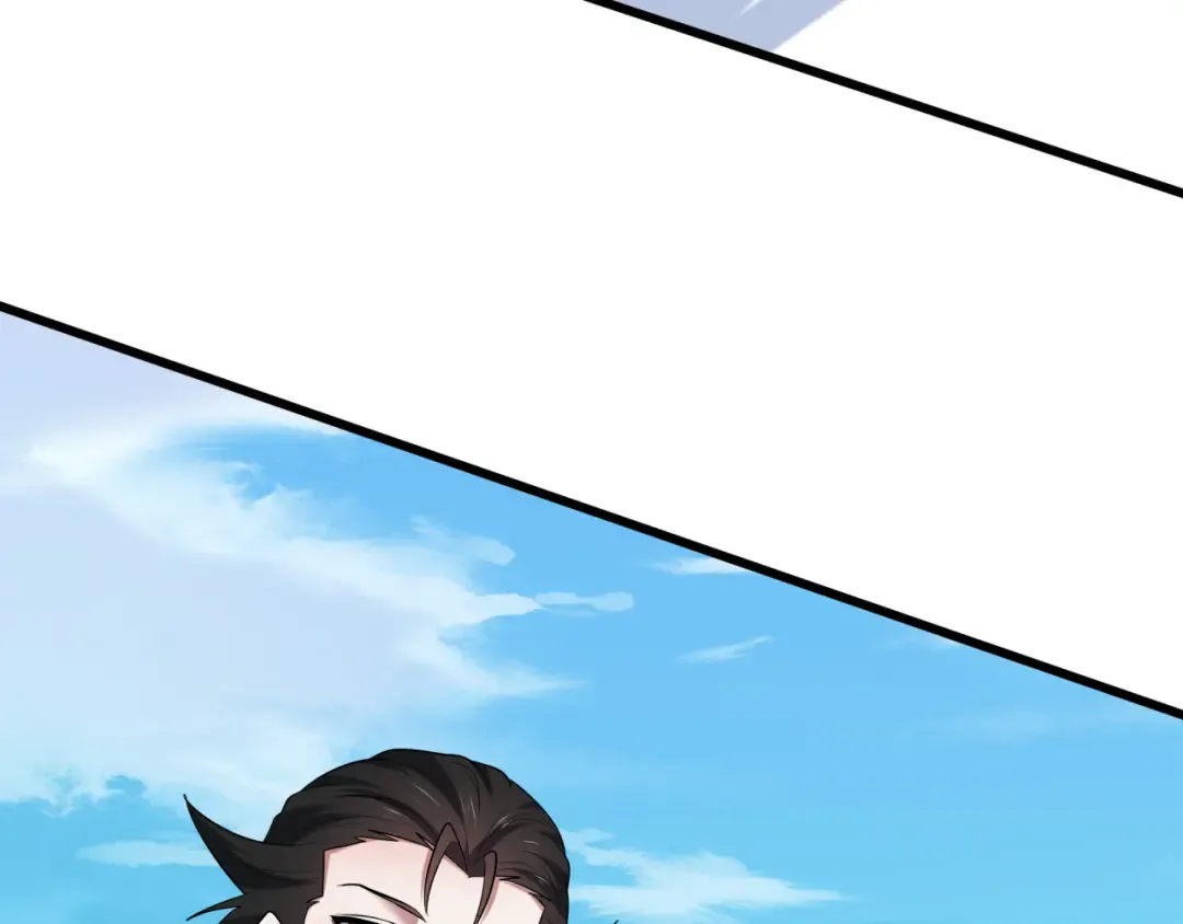 第521话 扶桑篇-织田信长的诞生！ 第109页