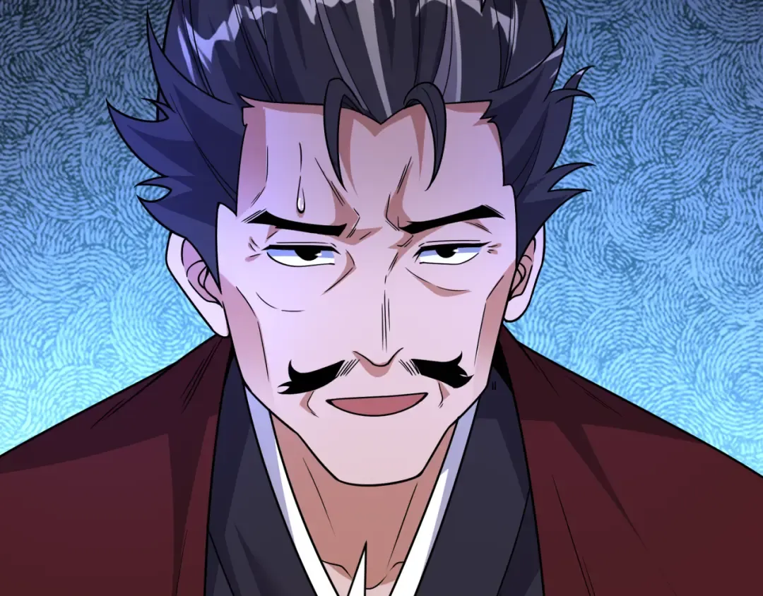 第521话 扶桑篇-织田信长的诞生！ 第117页