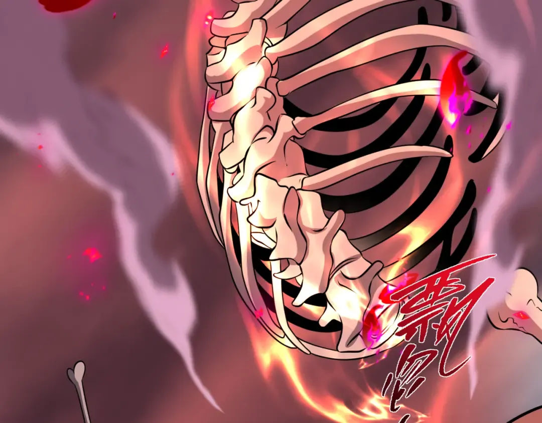 第521话 扶桑篇-织田信长的诞生！ 第130页