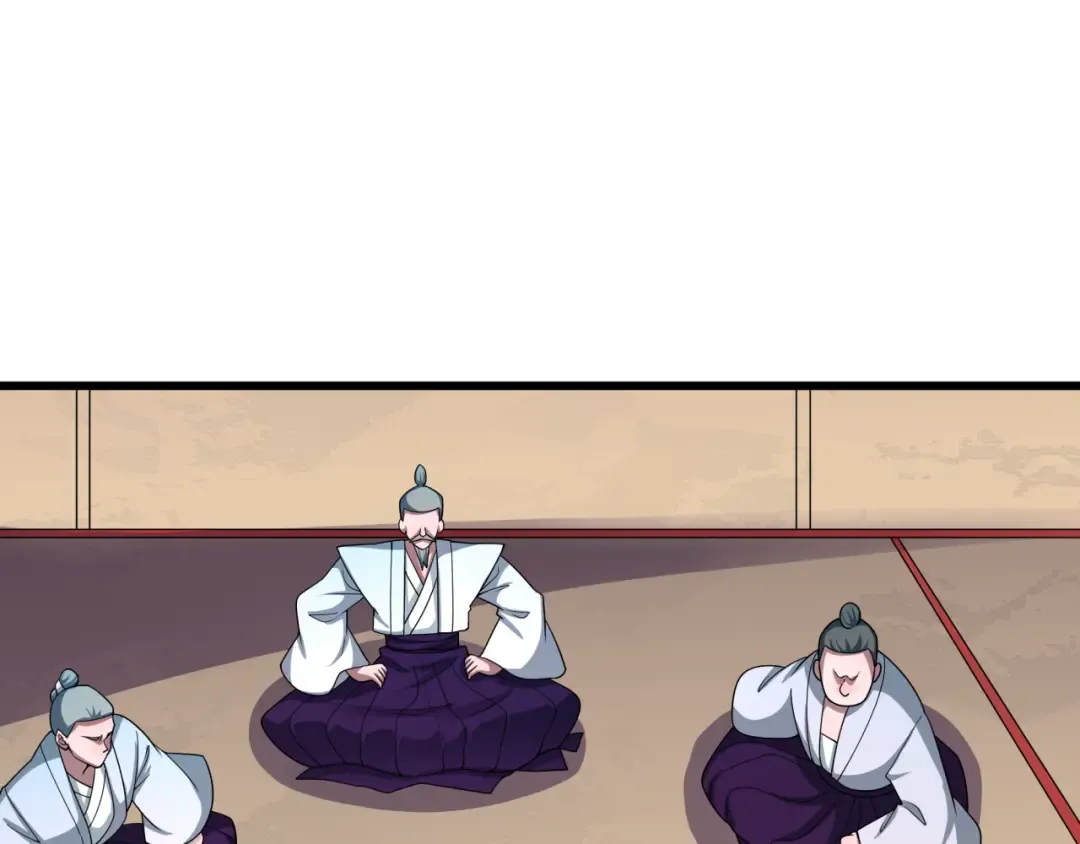第521话 扶桑篇-织田信长的诞生！ 第169页