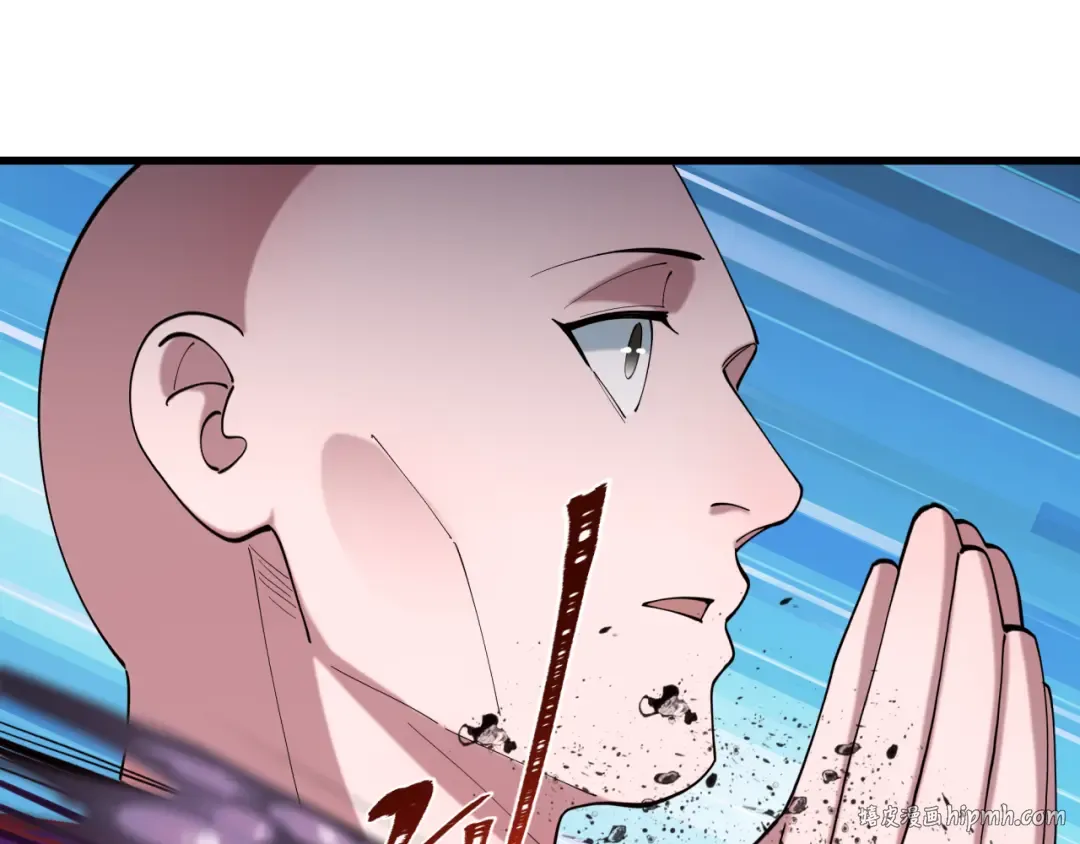 第521话 扶桑篇-织田信长的诞生！ 第192页