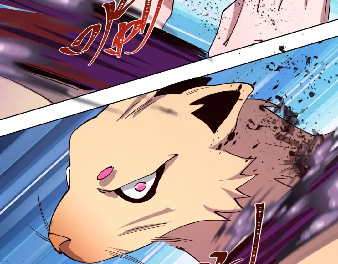 第521话 扶桑篇-织田信长的诞生！ 第193页