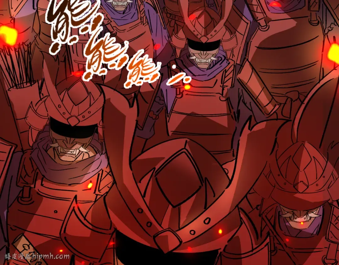 第522话 扶桑篇-天下布武！ 第24页