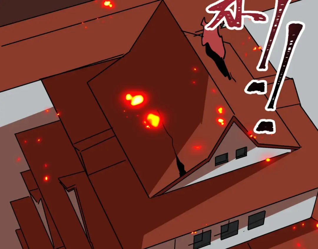 第522话 扶桑篇-天下布武！ 第29页
