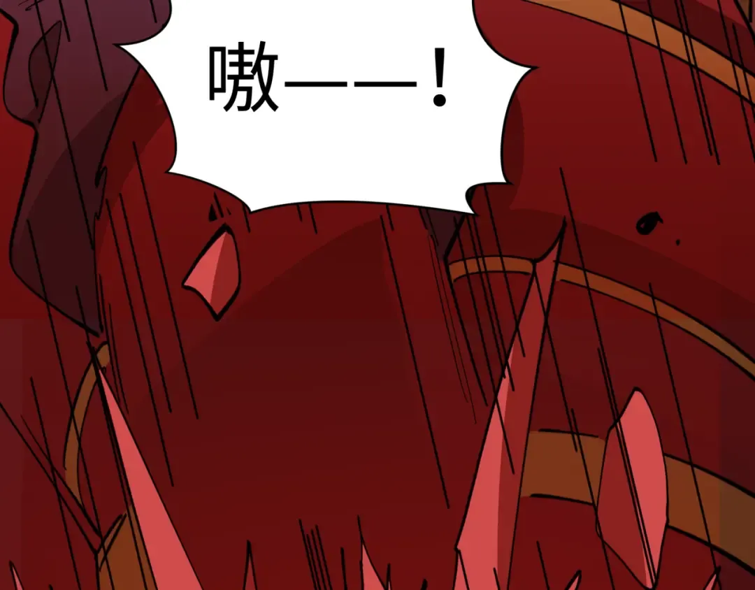 第522话 扶桑篇-天下布武！ 第37页