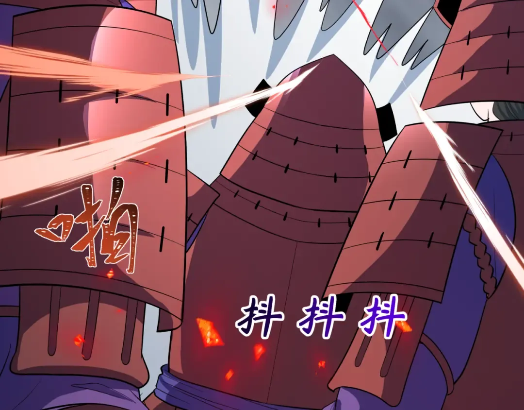 第522话 扶桑篇-天下布武！ 第60页