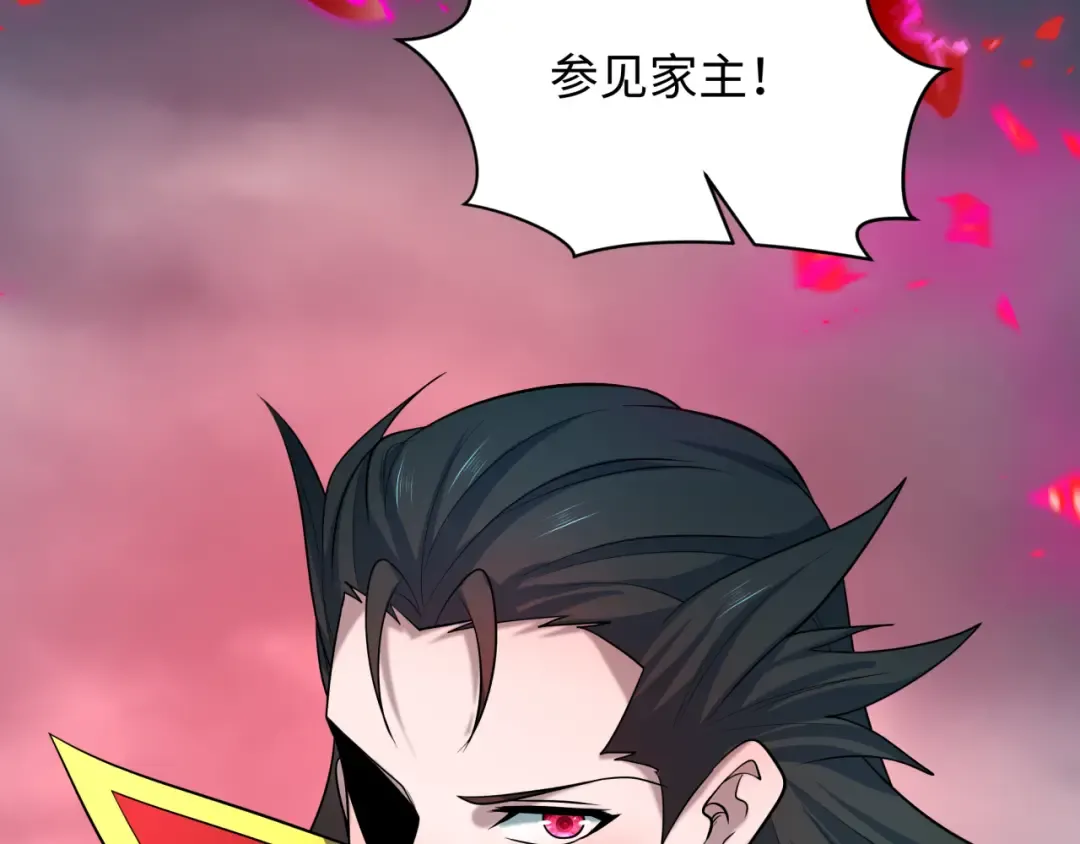 第522话 扶桑篇-天下布武！ 第67页