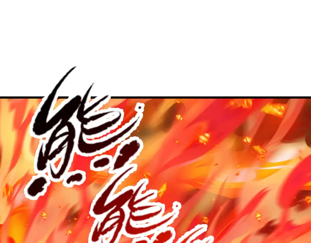 第522话 扶桑篇-天下布武！ 第83页