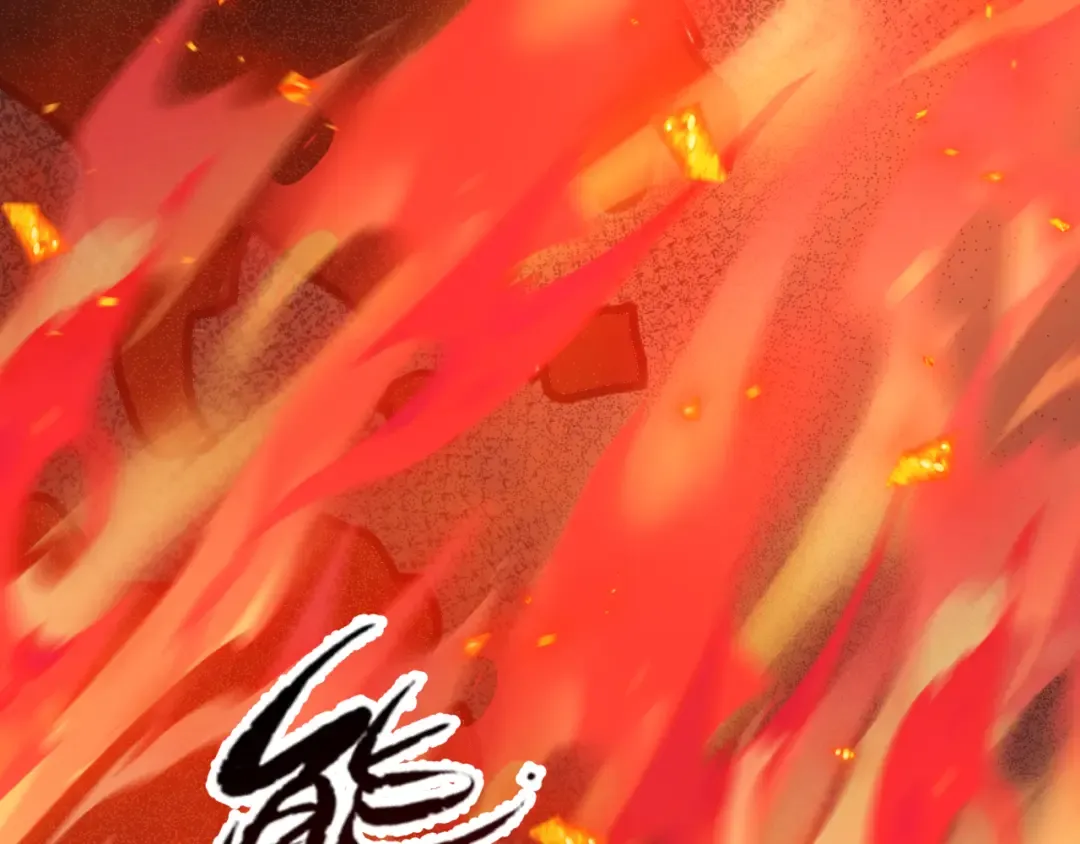 第522话 扶桑篇-天下布武！ 第90页