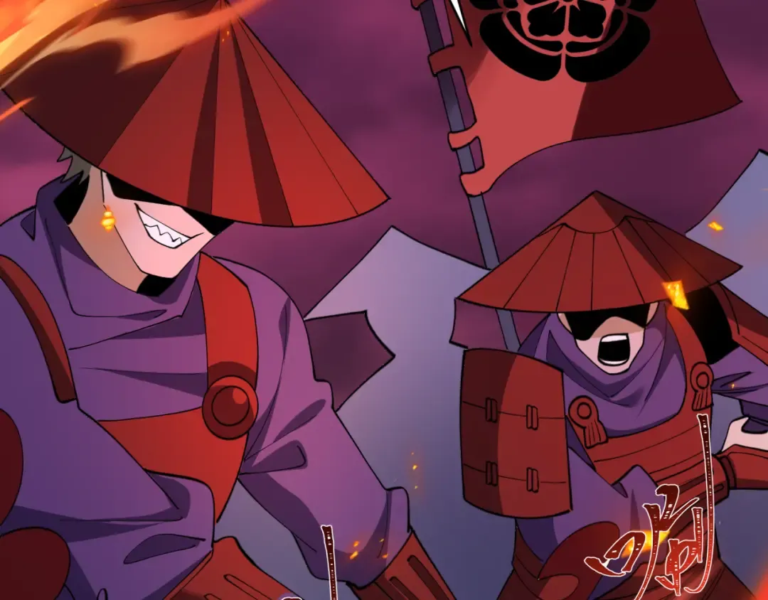 第522话 扶桑篇-天下布武！ 第105页