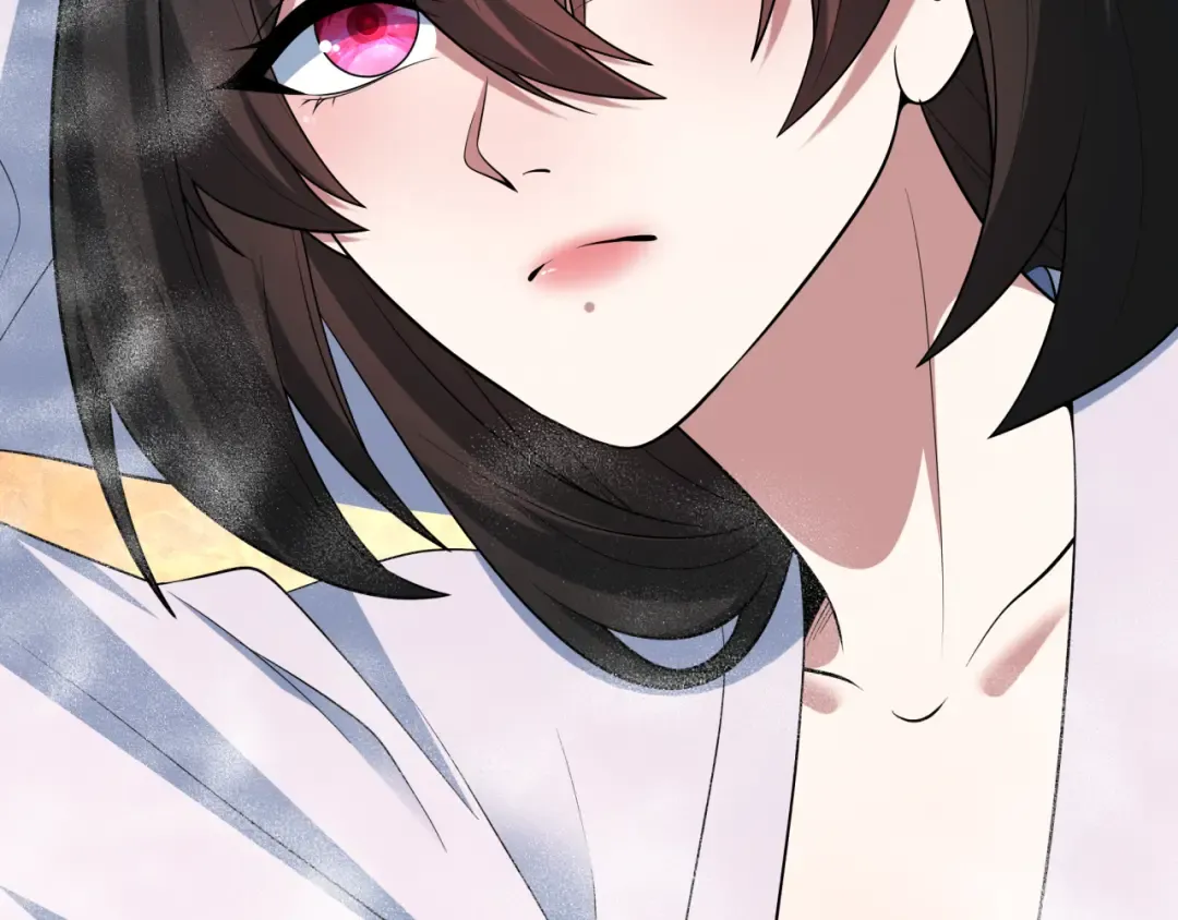 第522话 扶桑篇-天下布武！ 第259页