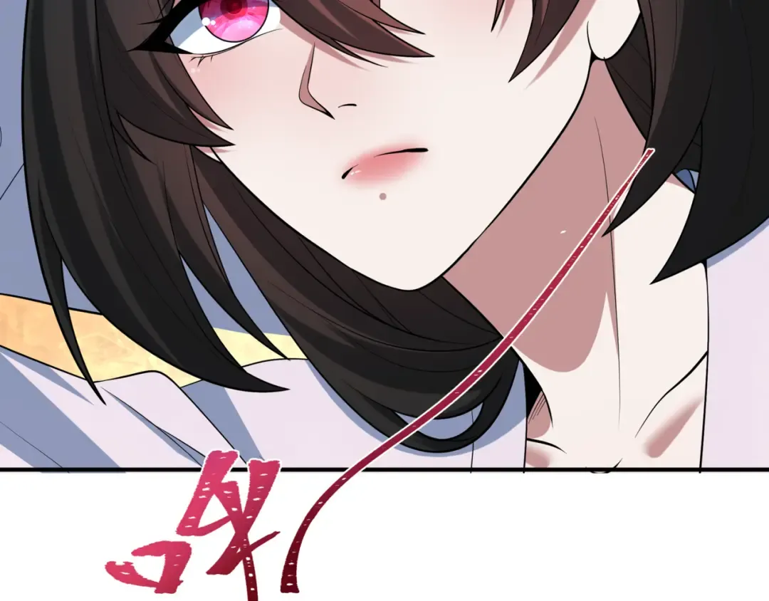 第523话 扶桑篇-高僧出世！诛邪灭魔！ 第7页