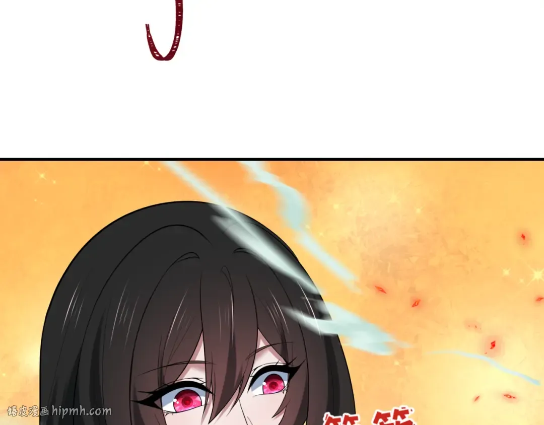 第523话 扶桑篇-高僧出世！诛邪灭魔！ 第8页