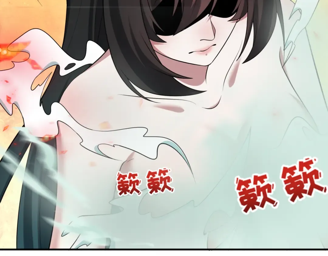 第523话 扶桑篇-高僧出世！诛邪灭魔！ 第11页