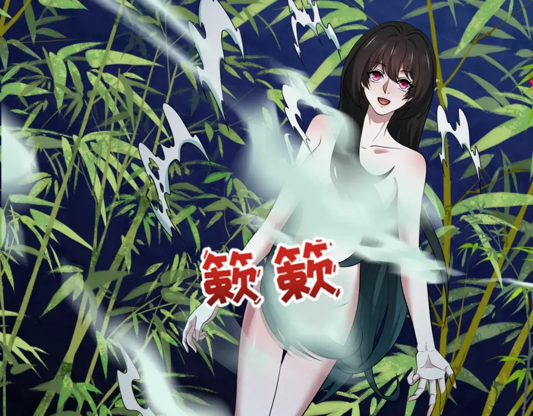 第523话 扶桑篇-高僧出世！诛邪灭魔！ 第13页