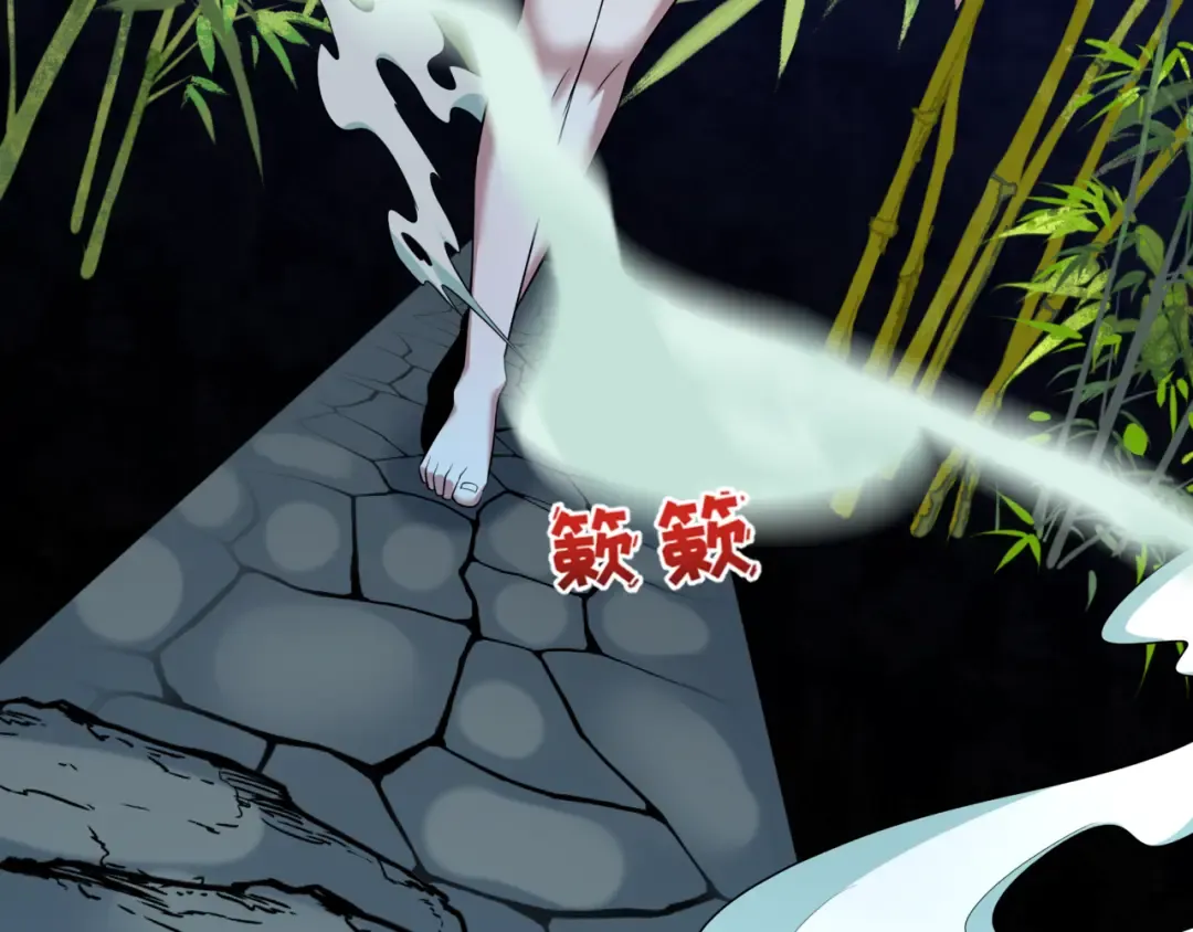 第523话 扶桑篇-高僧出世！诛邪灭魔！ 第14页