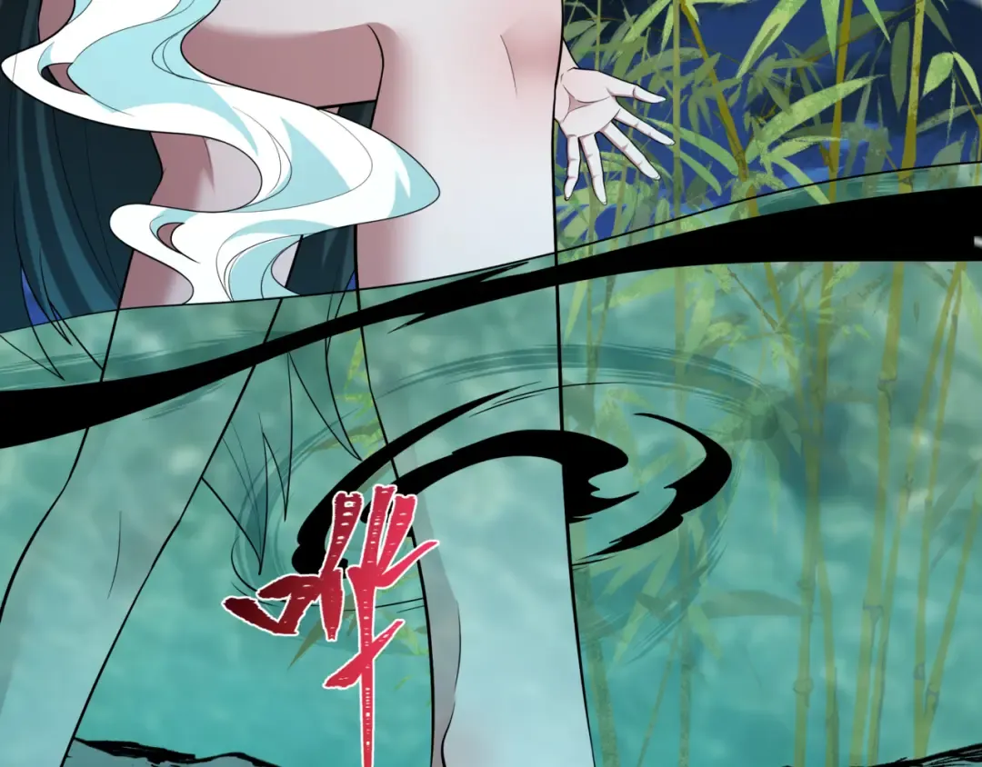 第523话 扶桑篇-高僧出世！诛邪灭魔！ 第18页