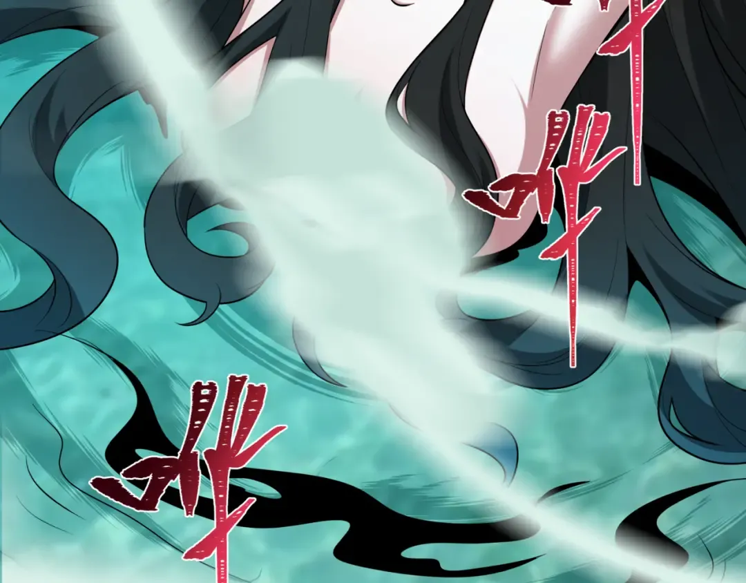 第523话 扶桑篇-高僧出世！诛邪灭魔！ 第22页