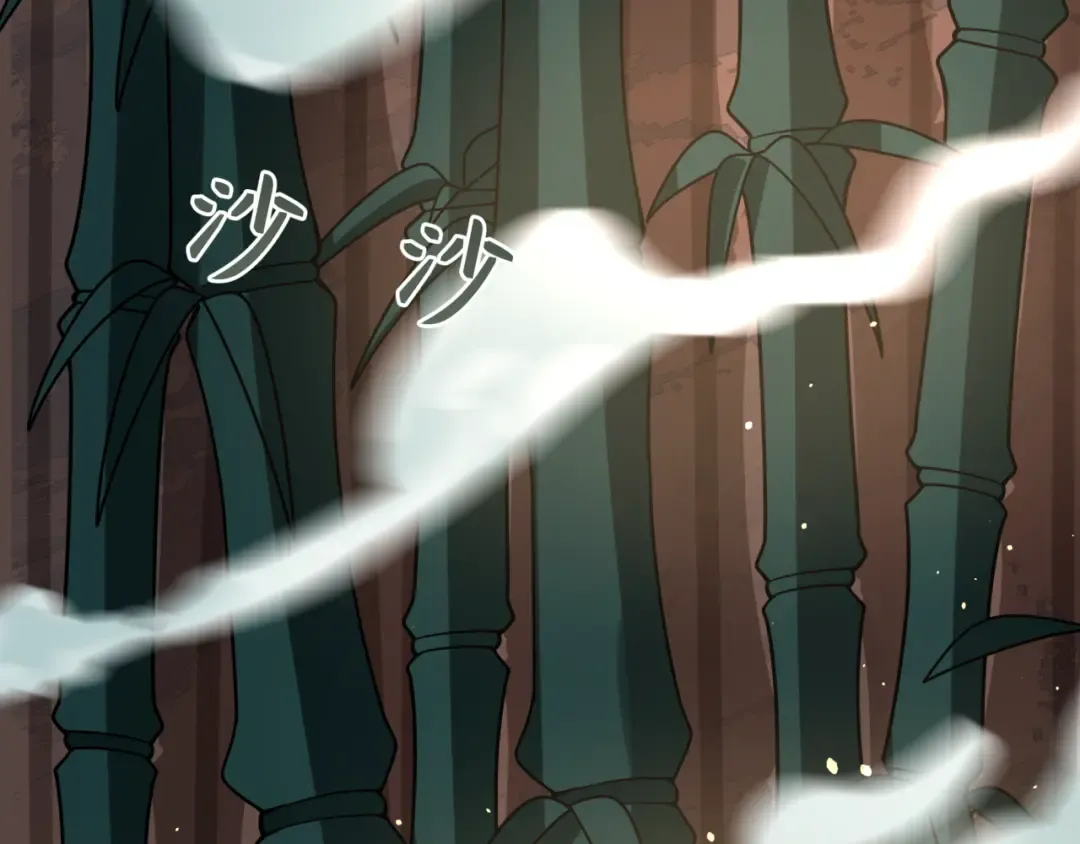第523话 扶桑篇-高僧出世！诛邪灭魔！ 第26页