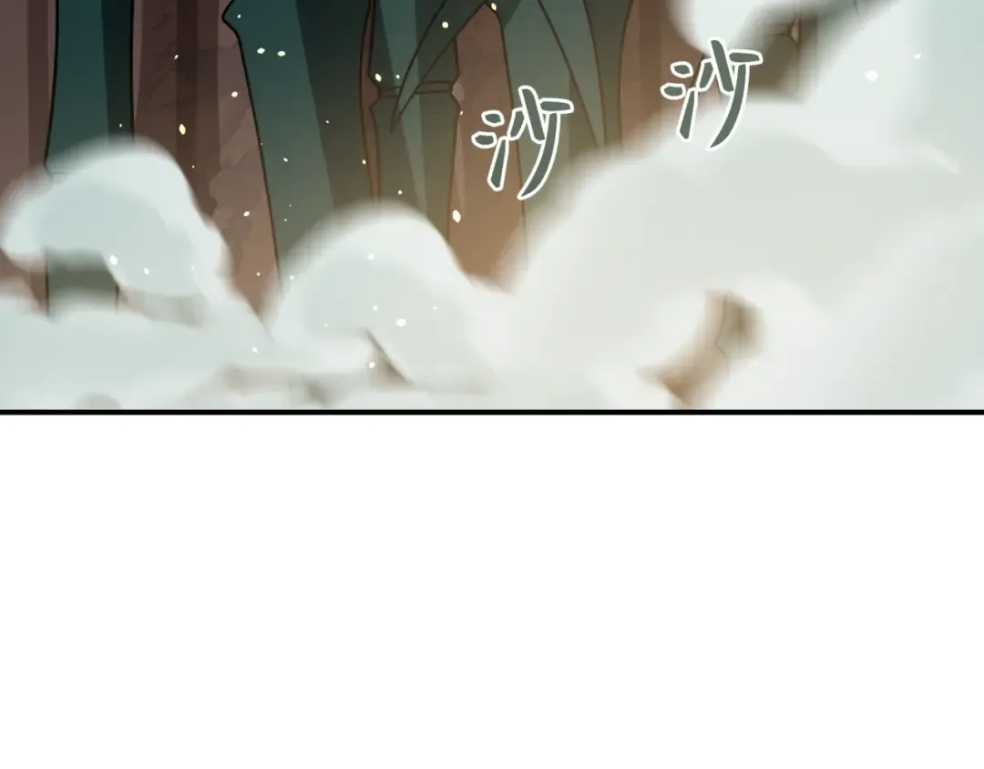 第523话 扶桑篇-高僧出世！诛邪灭魔！ 第27页