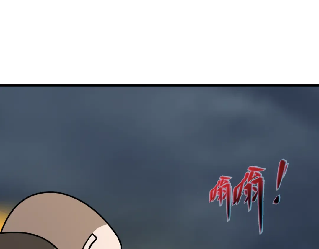 第523话 扶桑篇-高僧出世！诛邪灭魔！ 第58页