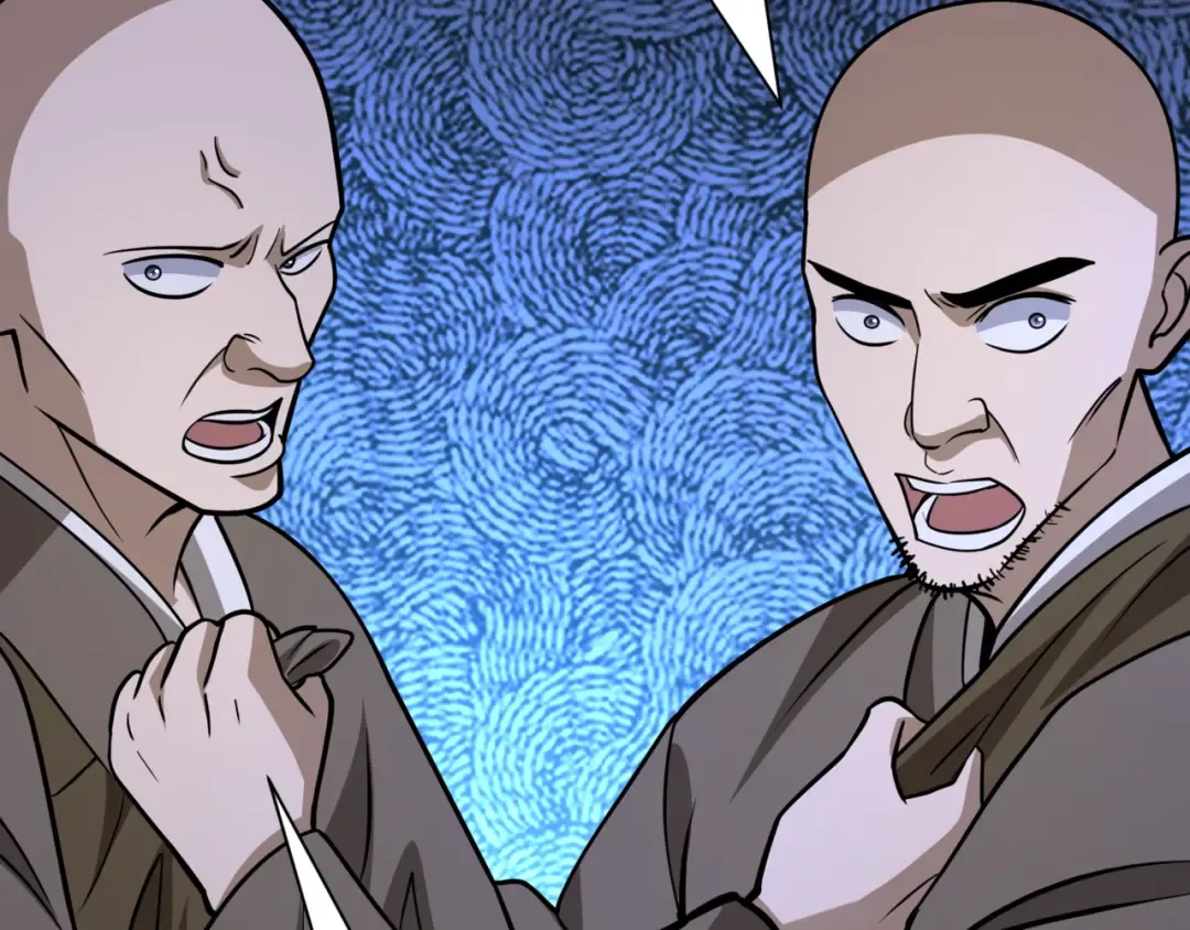 第523话 扶桑篇-高僧出世！诛邪灭魔！ 第66页