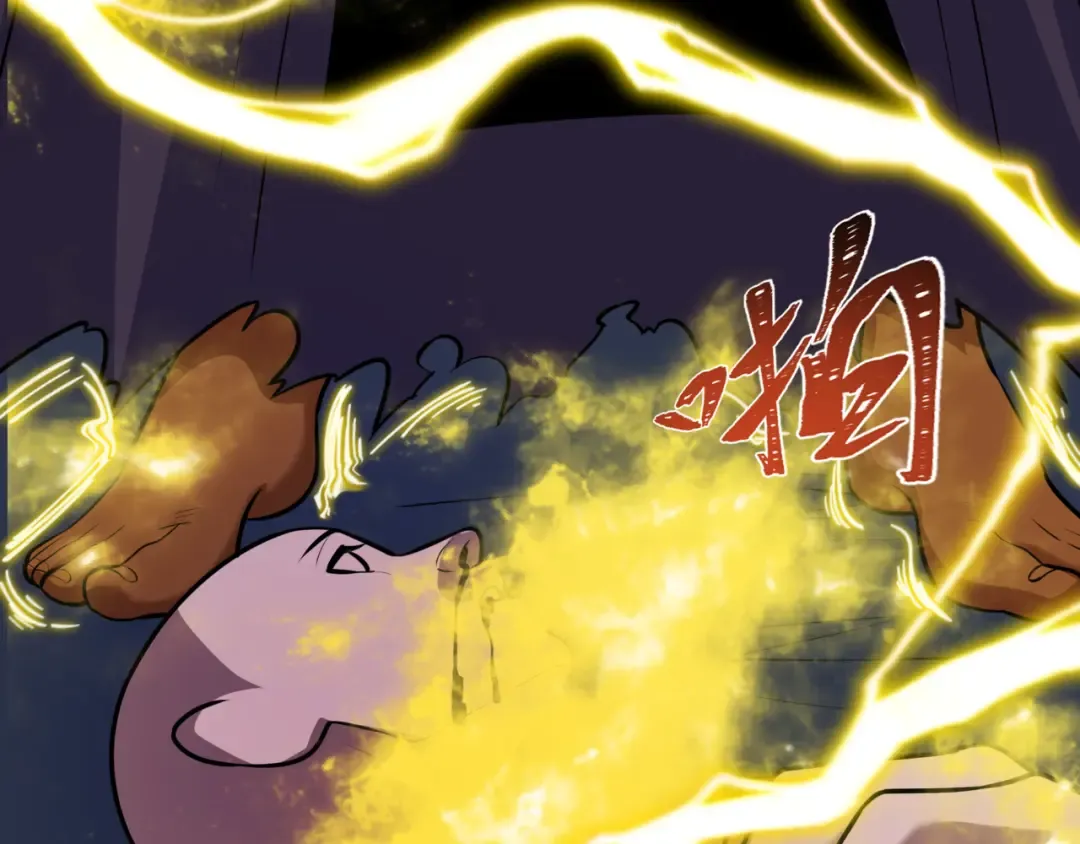 第523话 扶桑篇-高僧出世！诛邪灭魔！ 第93页