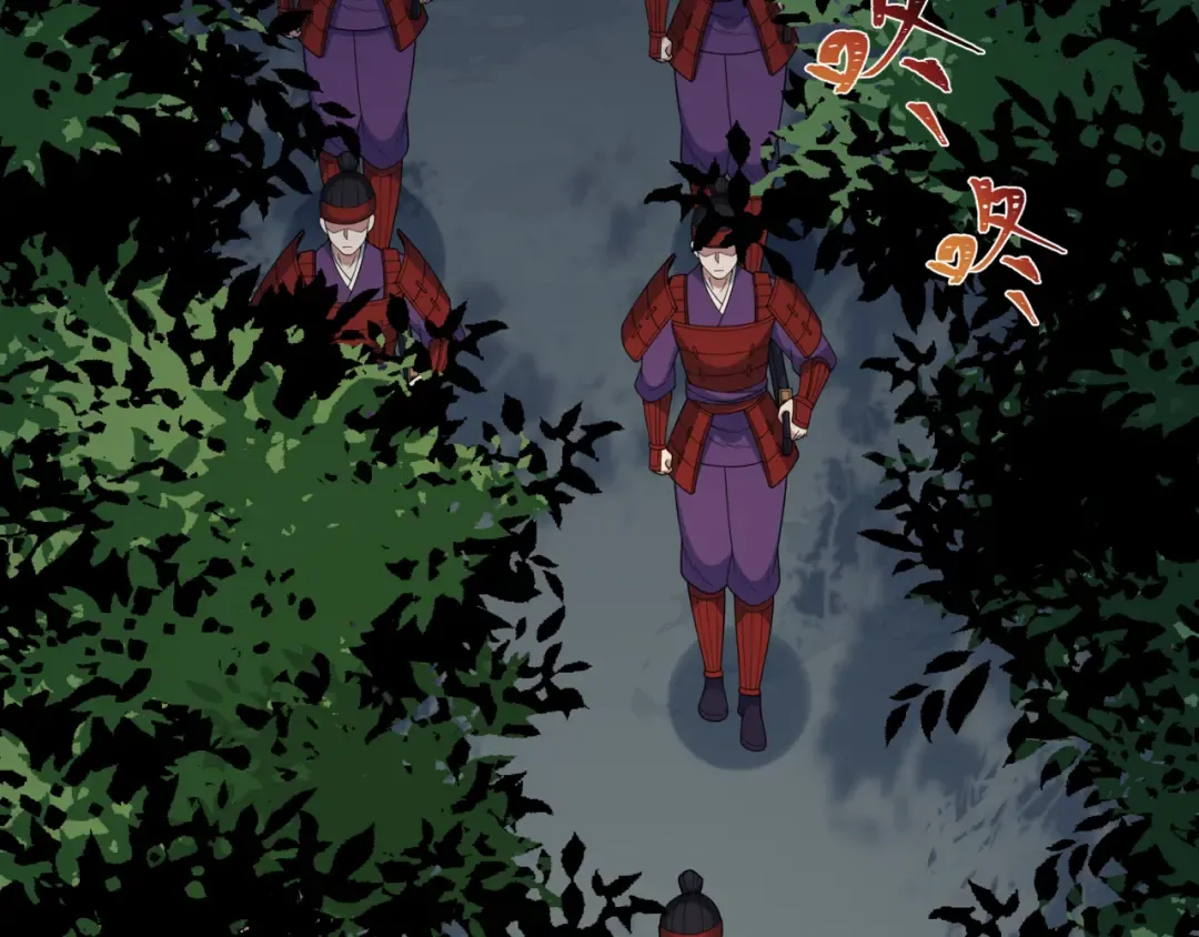 第523话 扶桑篇-高僧出世！诛邪灭魔！ 第141页