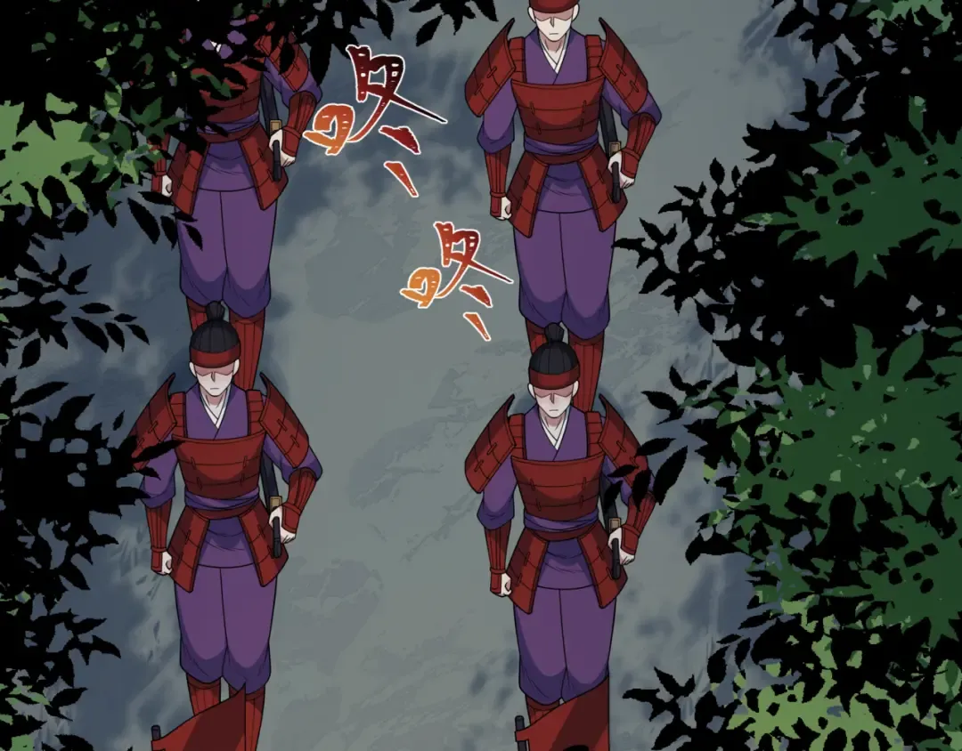 第523话 扶桑篇-高僧出世！诛邪灭魔！ 第142页