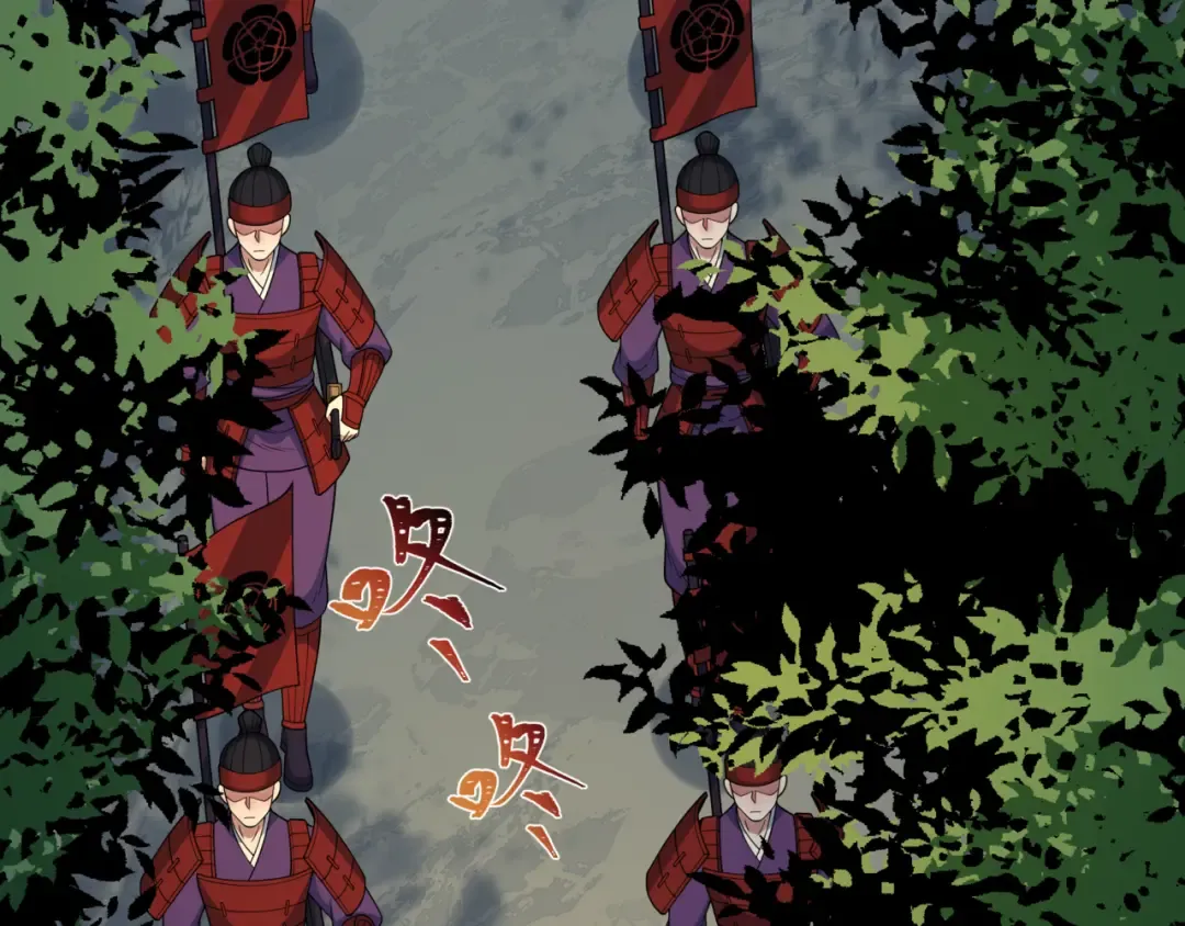 第523话 扶桑篇-高僧出世！诛邪灭魔！ 第143页