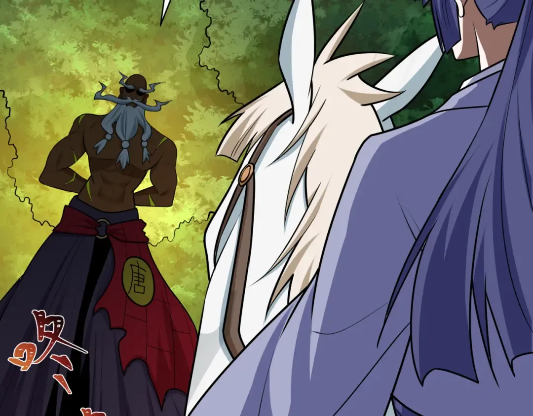 第523话 扶桑篇-高僧出世！诛邪灭魔！ 第155页