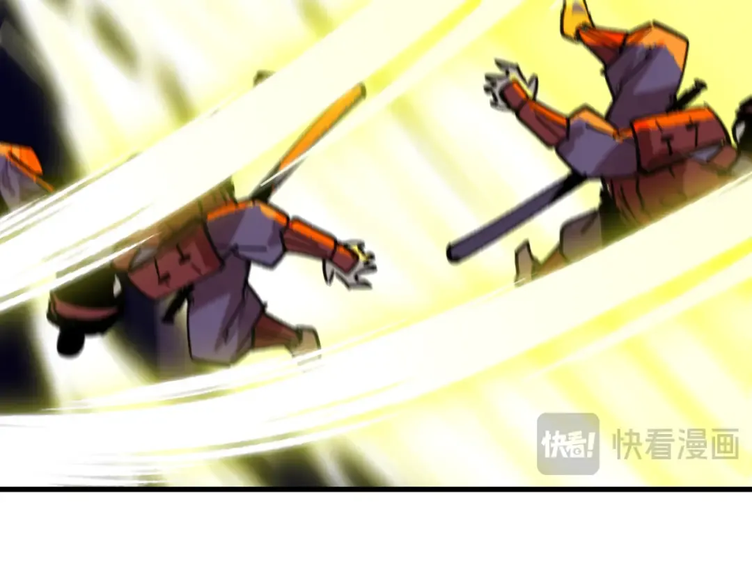第523话 扶桑篇-高僧出世！诛邪灭魔！ 第165页