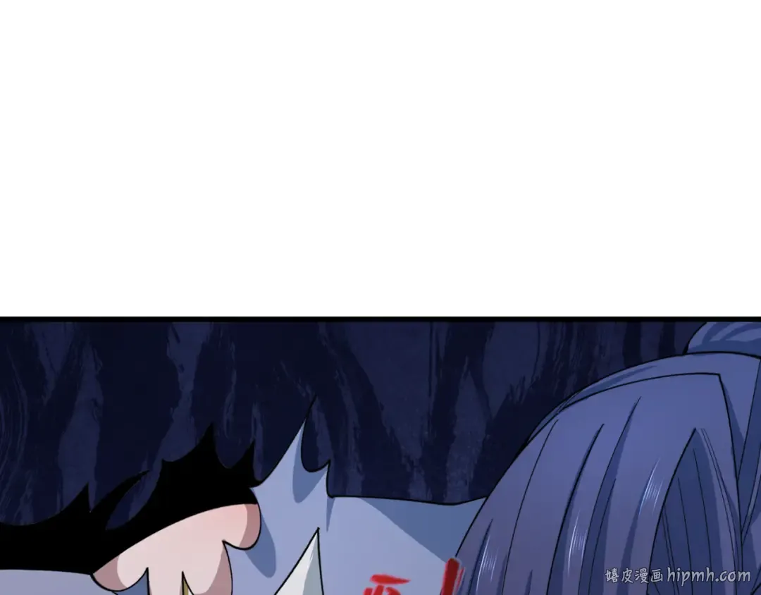 第523话 扶桑篇-高僧出世！诛邪灭魔！ 第192页
