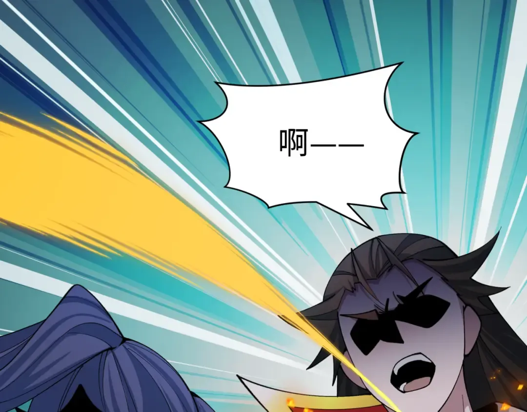 第523话 扶桑篇-高僧出世！诛邪灭魔！ 第195页