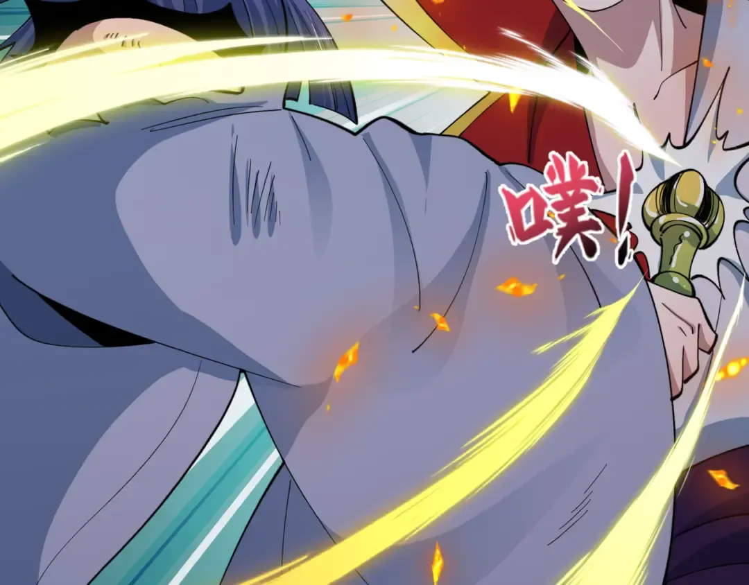 第523话 扶桑篇-高僧出世！诛邪灭魔！ 第196页