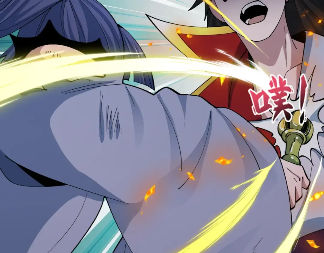第524话 扶桑篇-鉴真破魔！ 第7页