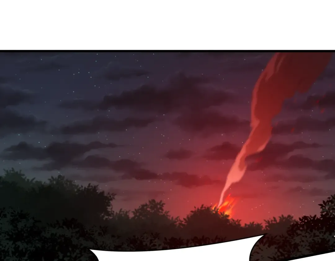 第524话 扶桑篇-鉴真破魔！ 第26页