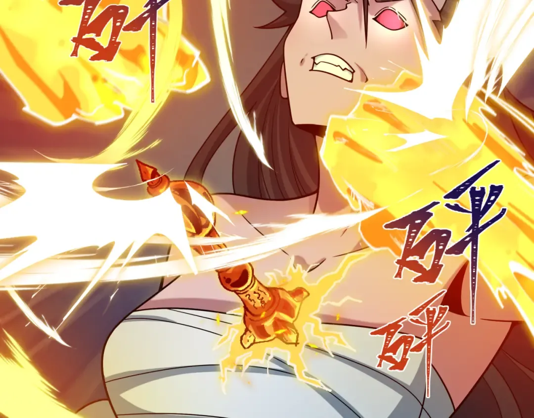 第524话 扶桑篇-鉴真破魔！ 第54页