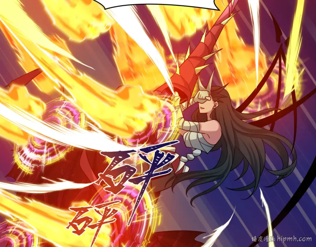 第524话 扶桑篇-鉴真破魔！ 第56页