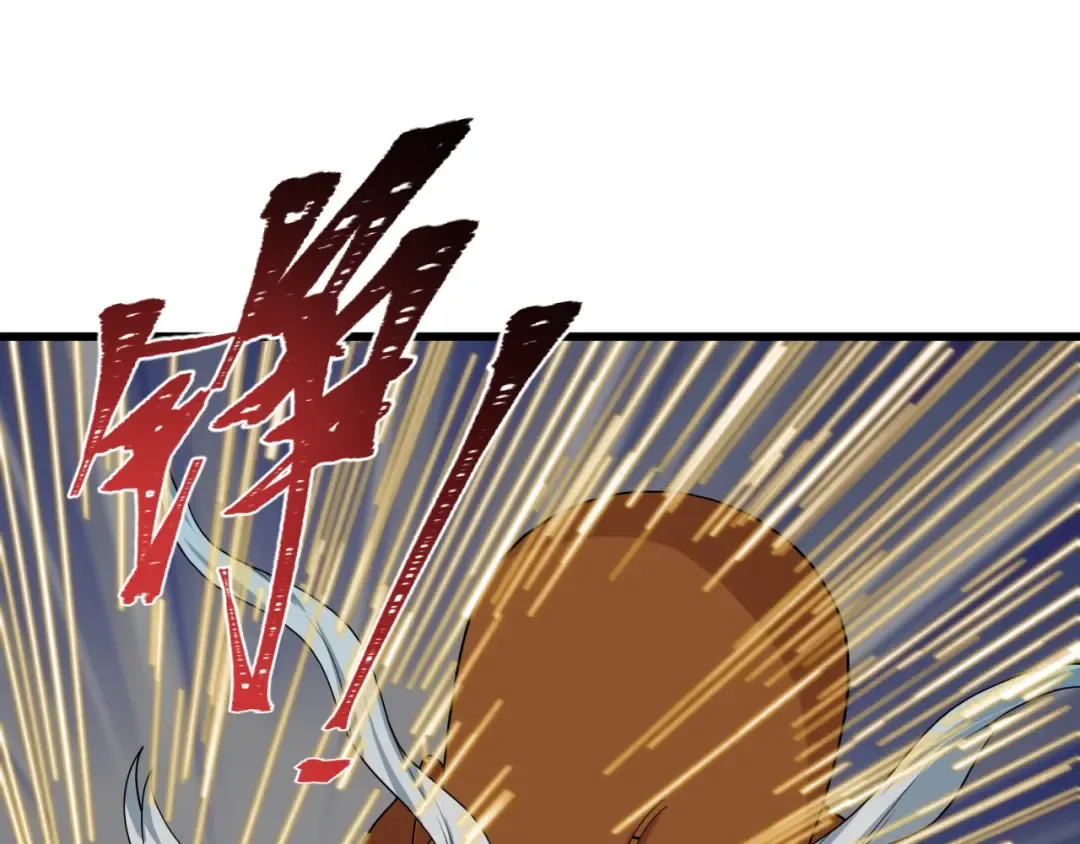 第524话 扶桑篇-鉴真破魔！ 第62页